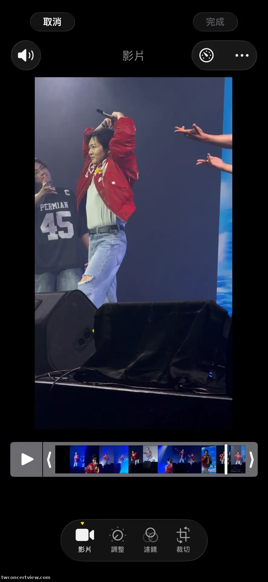 LEGACY TERA C1 區 1排40號 視野照片 - 2026 LEECHANGSUB FANCON in TAIPEI [EndAnd : The Uncut]