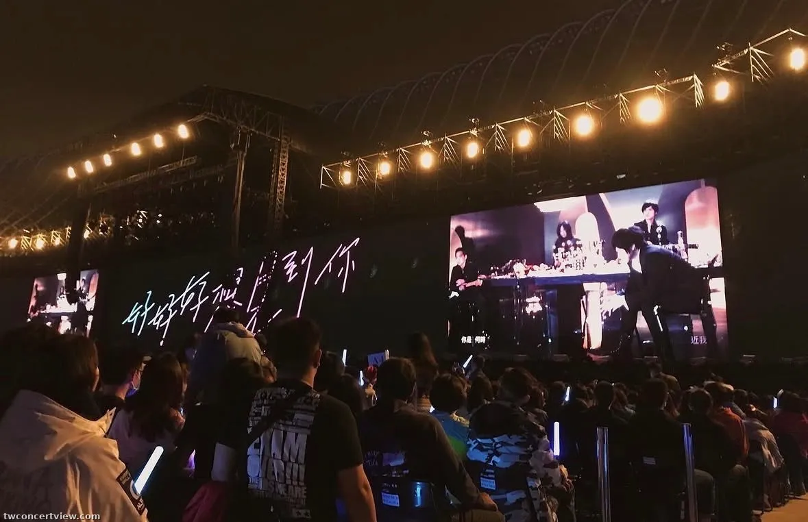 Kaohsiung National Stadium (高雄世運主場館) F 구역 後열左번 좌석 시야 사진 - 五月天 好好好好想見到你
