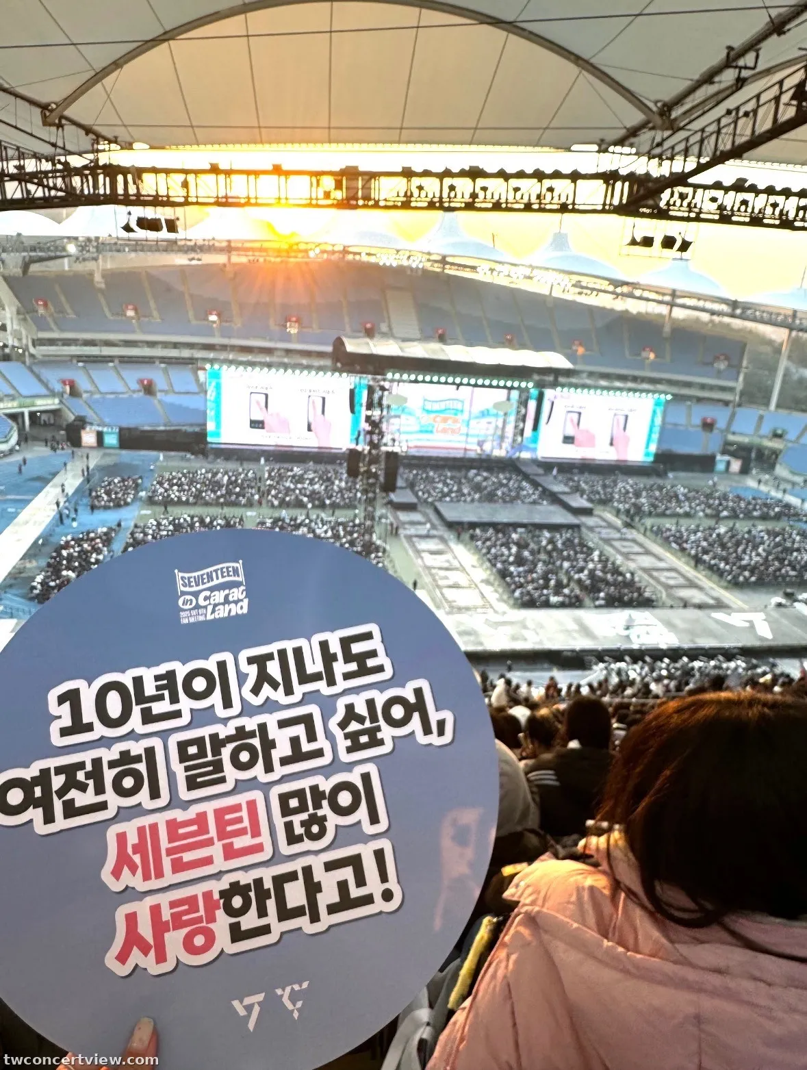 Incheon Munhak Stadium E57 Zona Baris 25, Kursi 14 foto pemandangan kursi - 2025 carat land