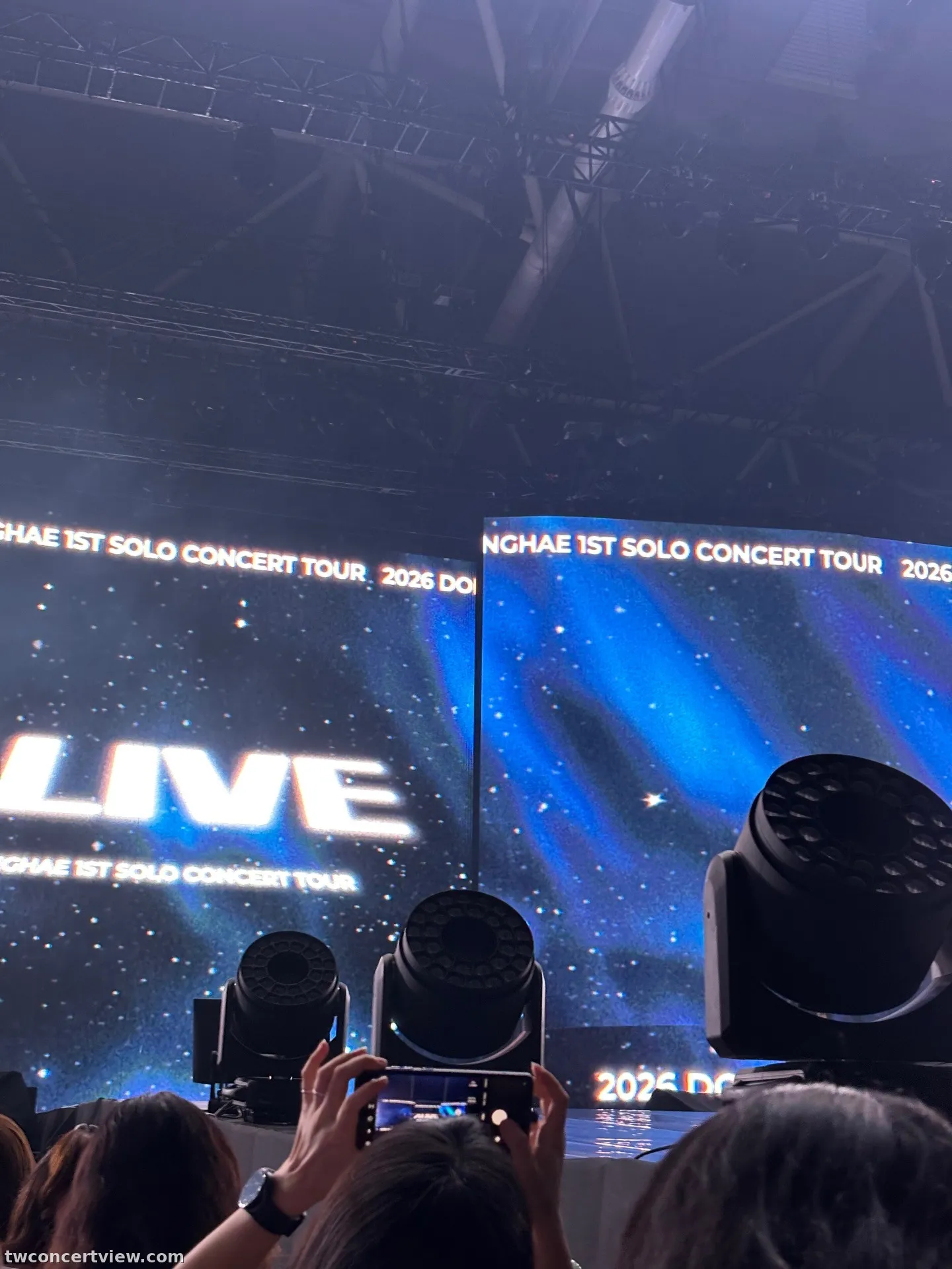 五股工商展覽館 A2 區 9排55號 視野照片 - Donghae solo concert