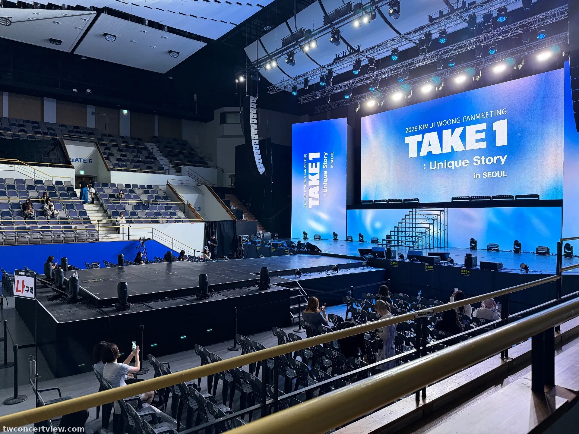KBS Arena Hall G2 Row 2排, Seat 22號 seat view - 金地雄粉絲見面會