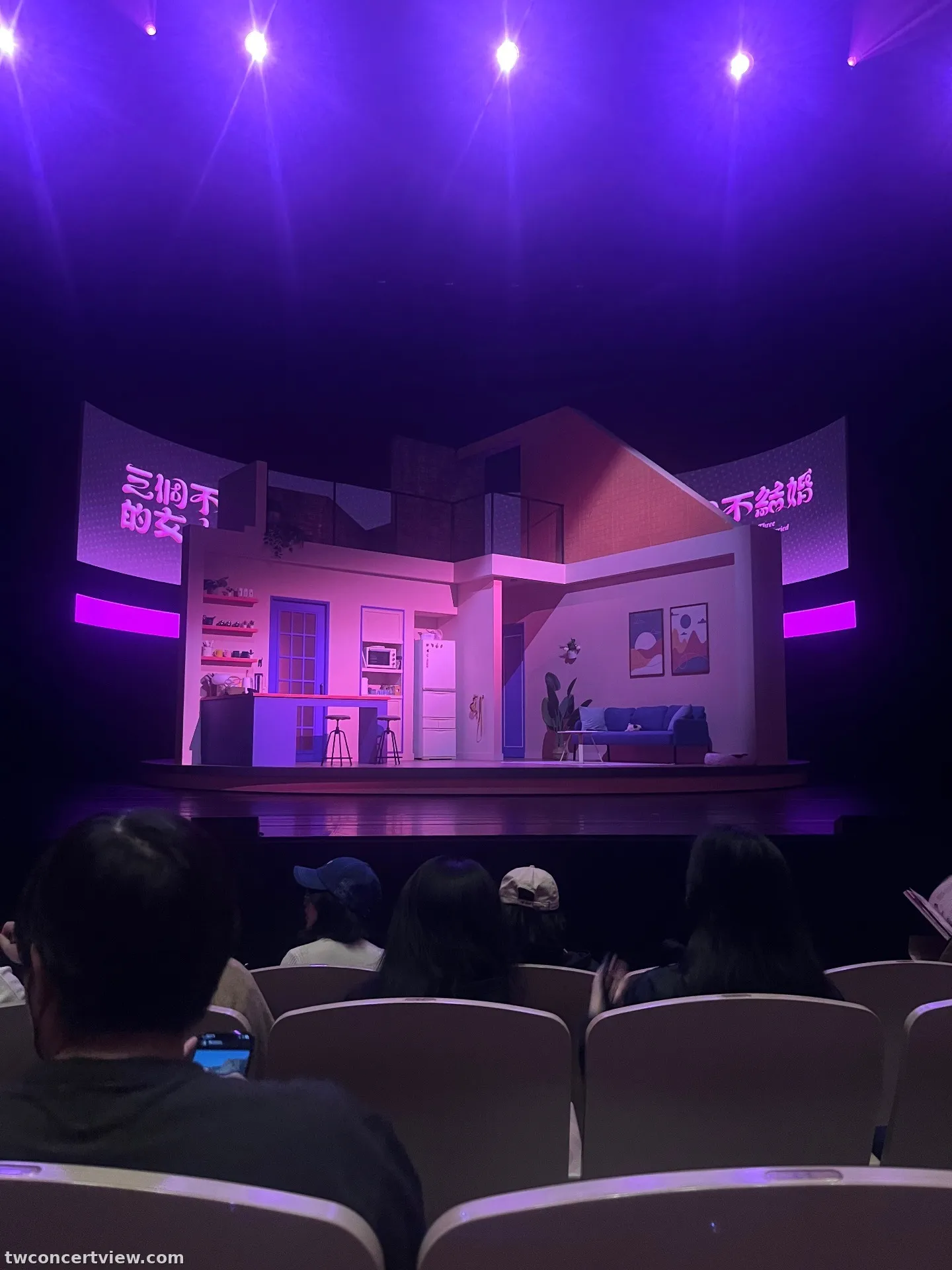 城市舞台 A2 區 4排3號 視野照片 - 三個不結婚的女人