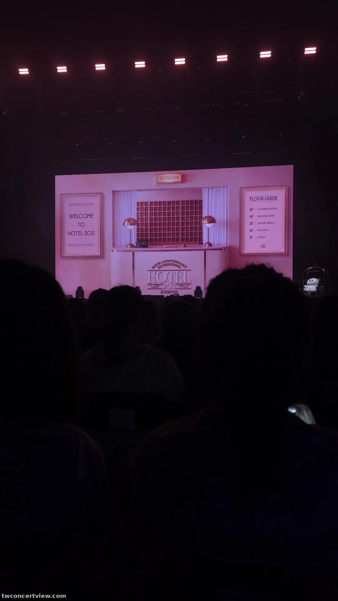 天母體育館 B 區 中排右號 視野照片 - KYUHYUN 20th Anniversary Fanmeeting <Hotel 203> IN TAIPEI