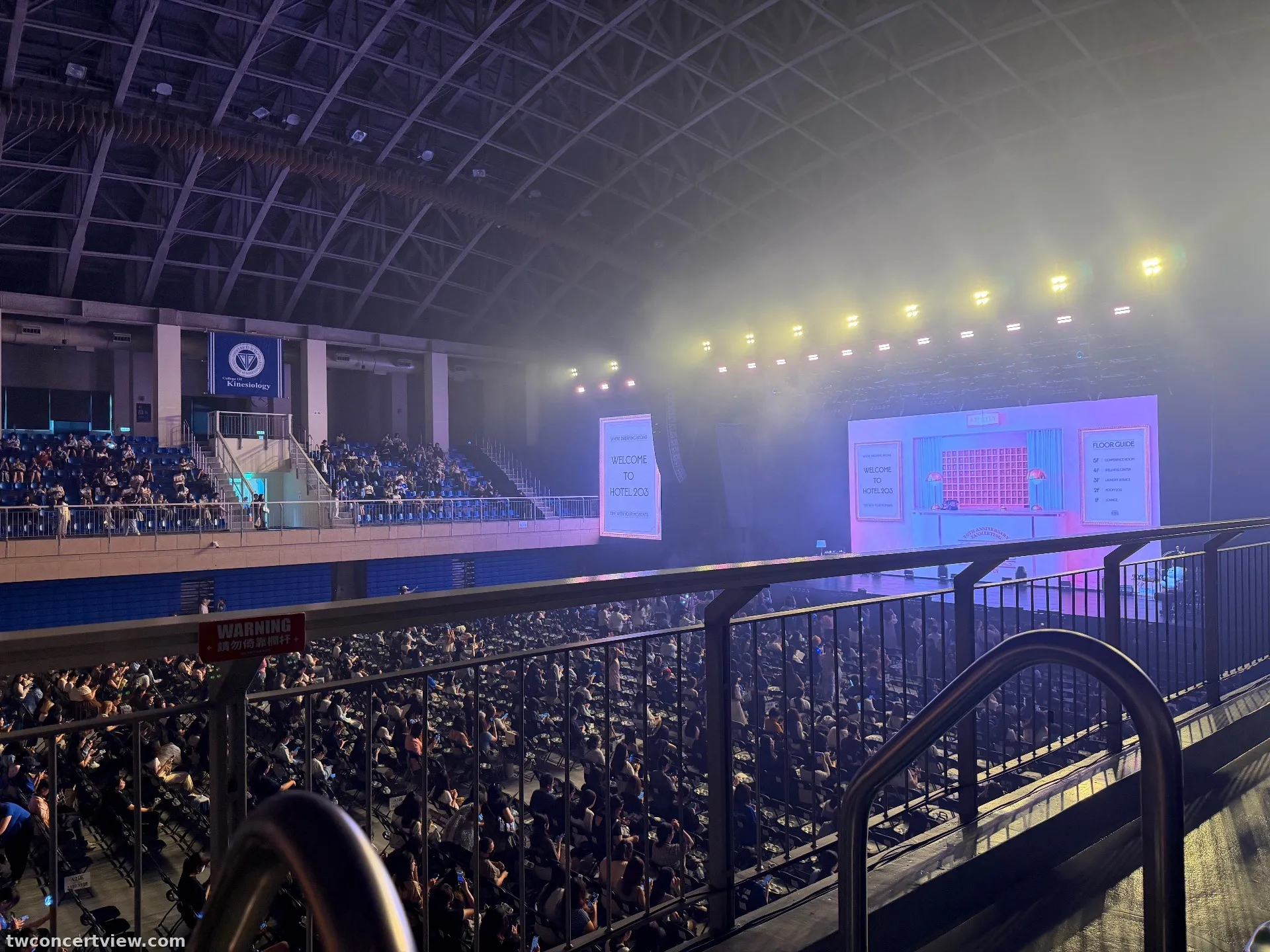 天母體育館 R3 區 2排排41號 視野照片 - KYUHYUN 20th Anniversary Fanmeeting <Hotel 203> IN TAIPEI