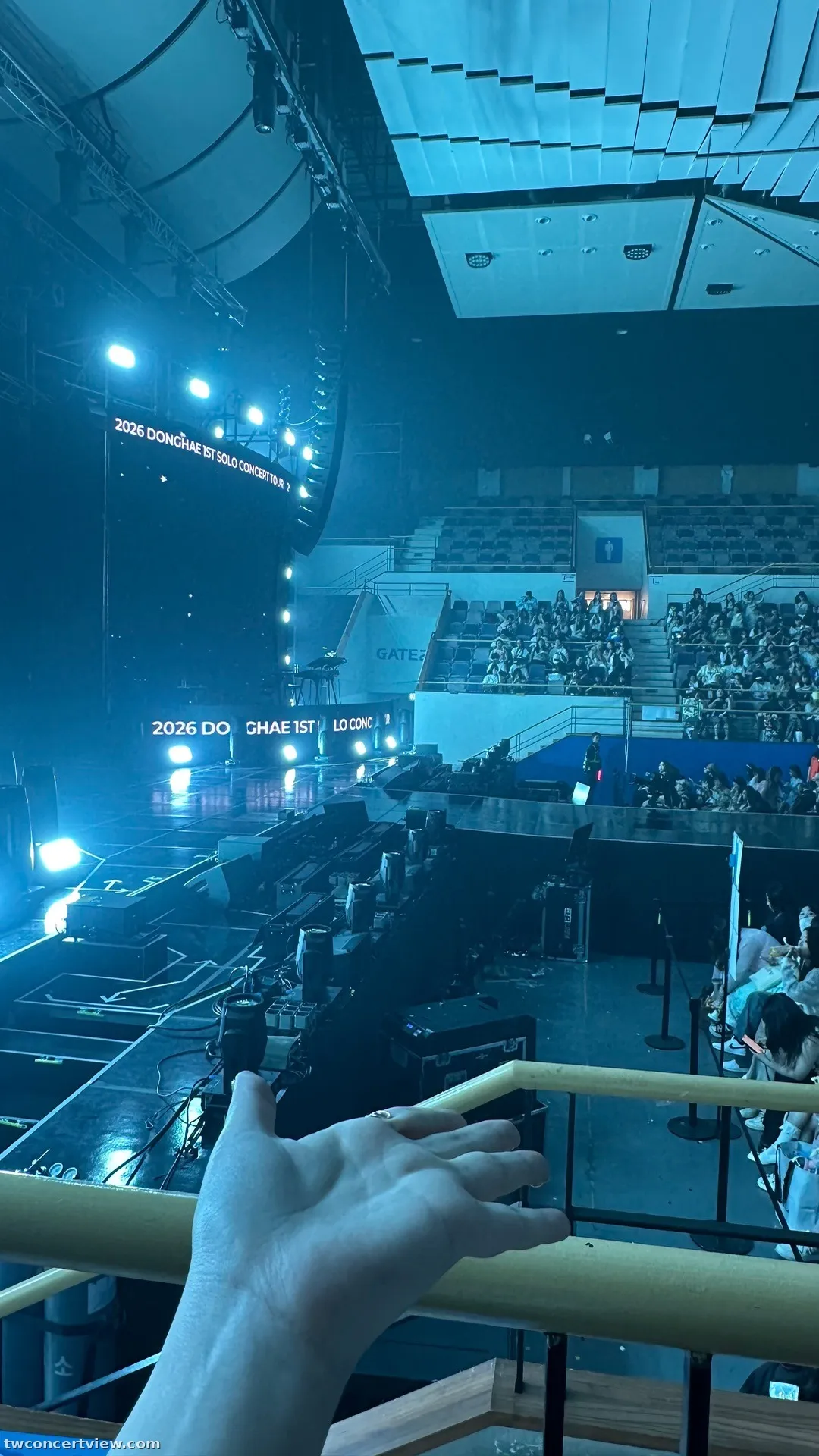 KBS Arena Hall A1 Row 2排, Seat 7號 seat view - DONGHAE 1ST SOLO CONCERT TOUR [ALIVE]