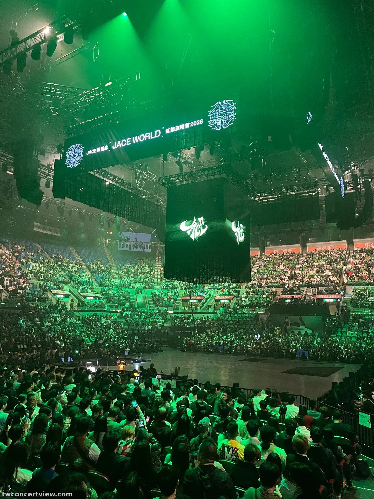 香港體育館(紅館)中央舞台 Z12 區 12行排90號 視野照片 - "JACE WORLD" Live in Hong Kong 2026