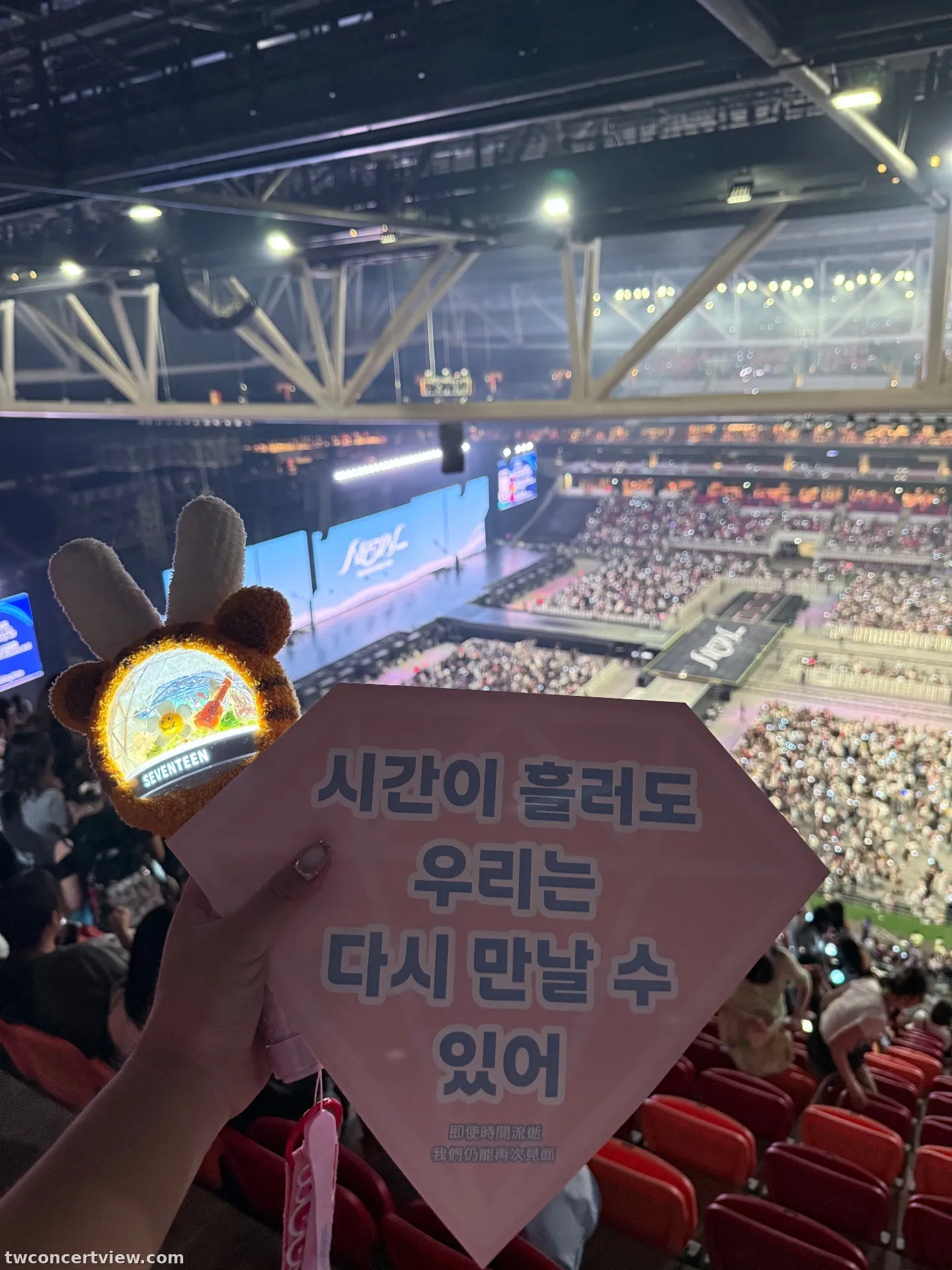 香港啟德主場館 (Kai Tak Main Stadium) 64 區 PP排150號 視野照片 - SEVENTEEN NEW_