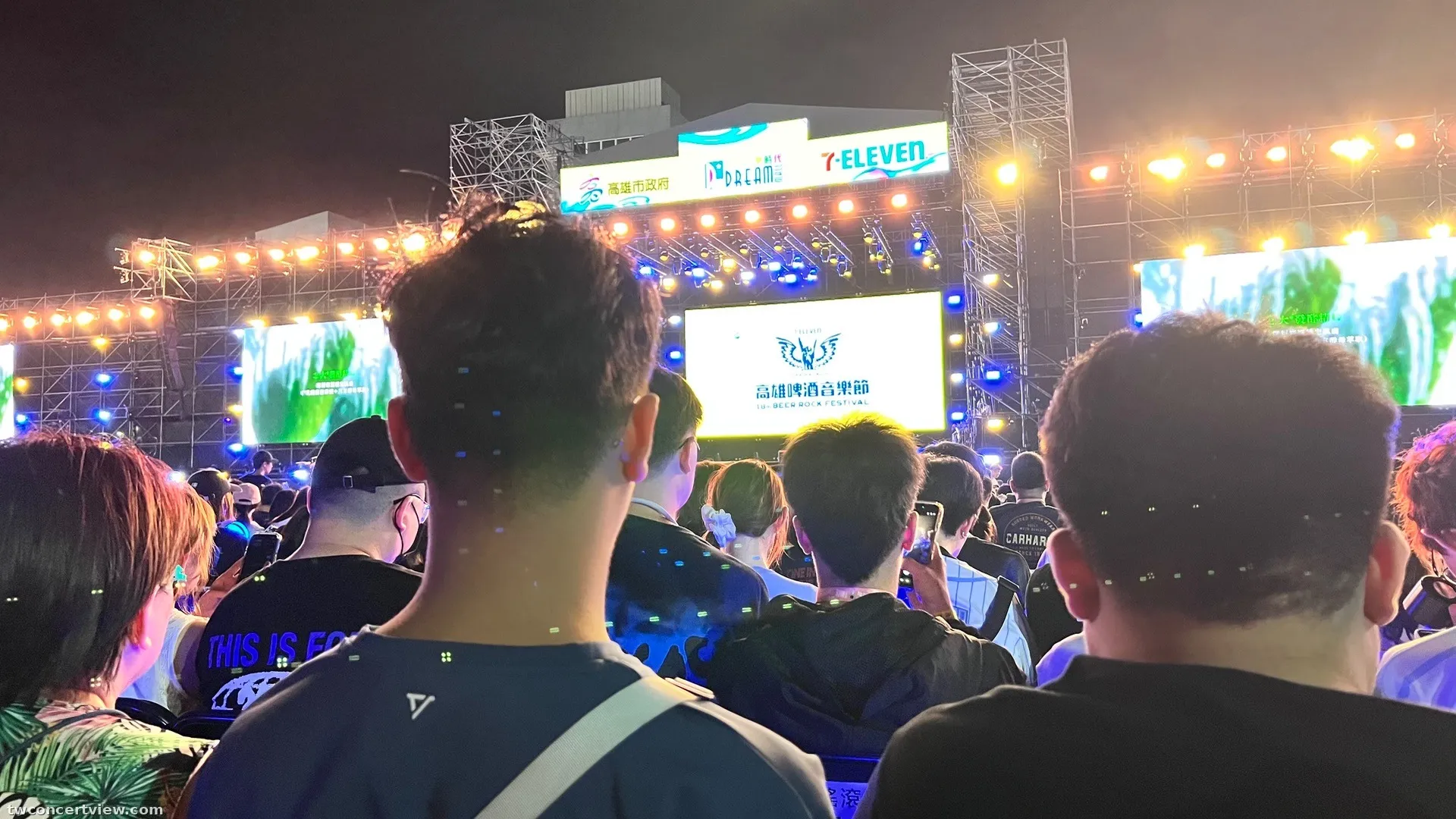 高雄夢時代前廣場 03 區 後排右號 視野照片 - 2026高雄啤酒音樂節