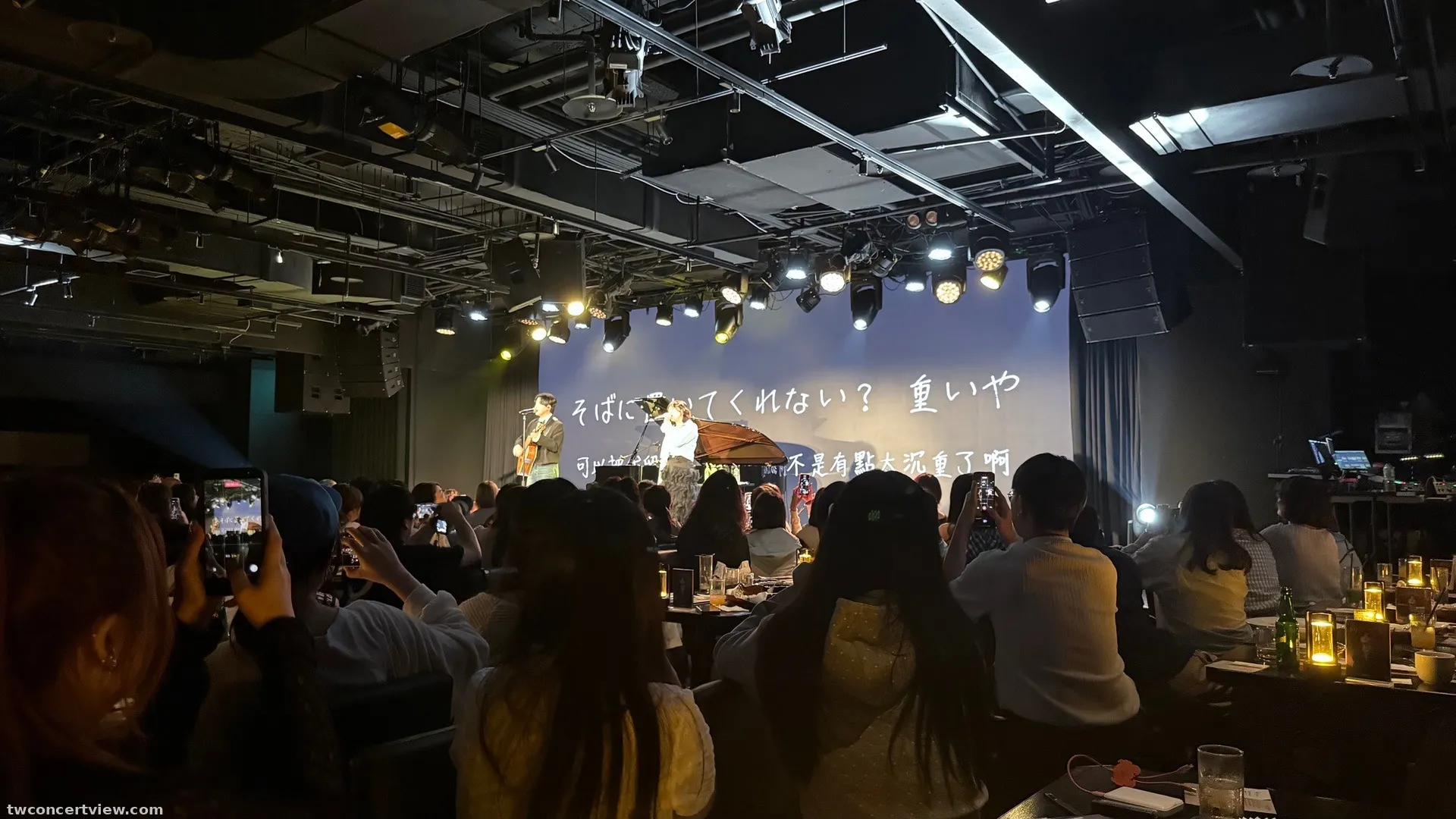 Billboard Live Taipei Z150 區 視野照片 - 高瀨統也 Billboard Live TAIPEI： 《 不插電之夜 — 與好友們的音樂對話 》