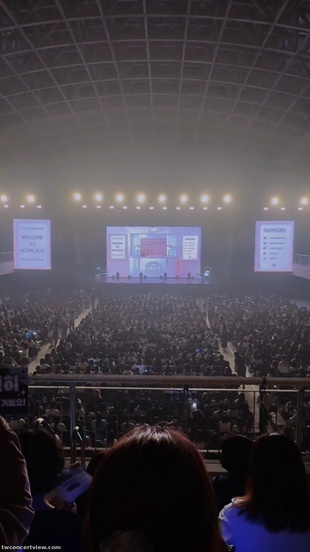 天母體育館 M3 區 5排4號 視野照片 - KYUHYUN fanmeeting Hotel 203
