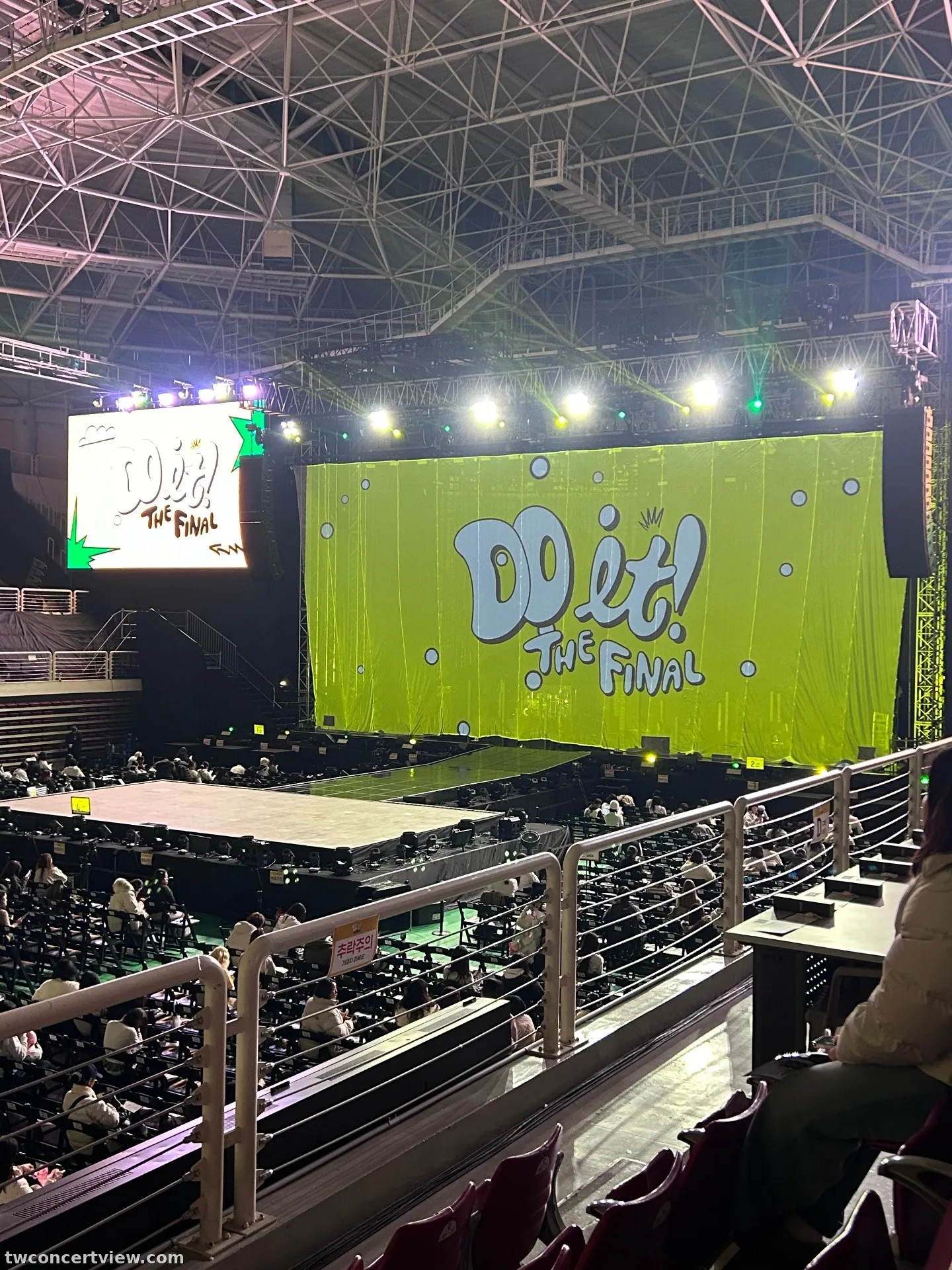 高麗大學化汀體育館（Tiger Dome） C1 區 4排11號 視野照片 - DOH KYUNGSOO DO IT THE FINAL