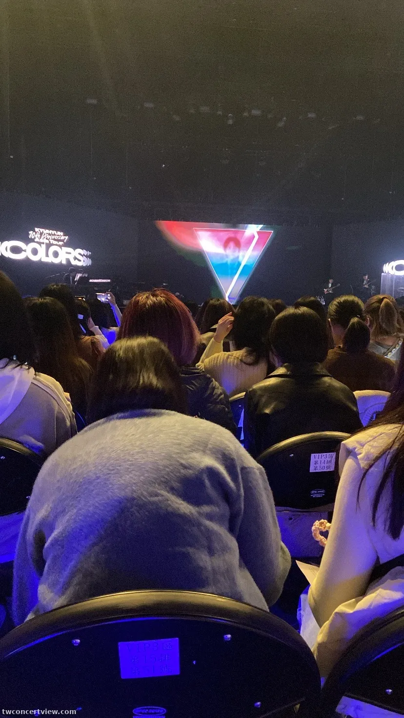 Kaohsiung Music Center (高雄流行音樂中心) C 구역 後열左번 좌석 시야 사진 - 𝗞𝗬𝗨𝗛𝗬𝗨𝗡 𝟭𝟬𝘁𝗵 𝗔𝗻𝗻𝗶𝘃𝗲𝗿𝘀𝗮𝗿𝘆 𝗔𝘀𝗶𝗮 𝗧𝗼𝘂𝗿 ’𝗖𝗢𝗟𝗢𝗥𝗦‘ 𝗶𝗻 𝗞𝗔𝗢𝗛𝗦𝗜𝗨𝗡𝗚