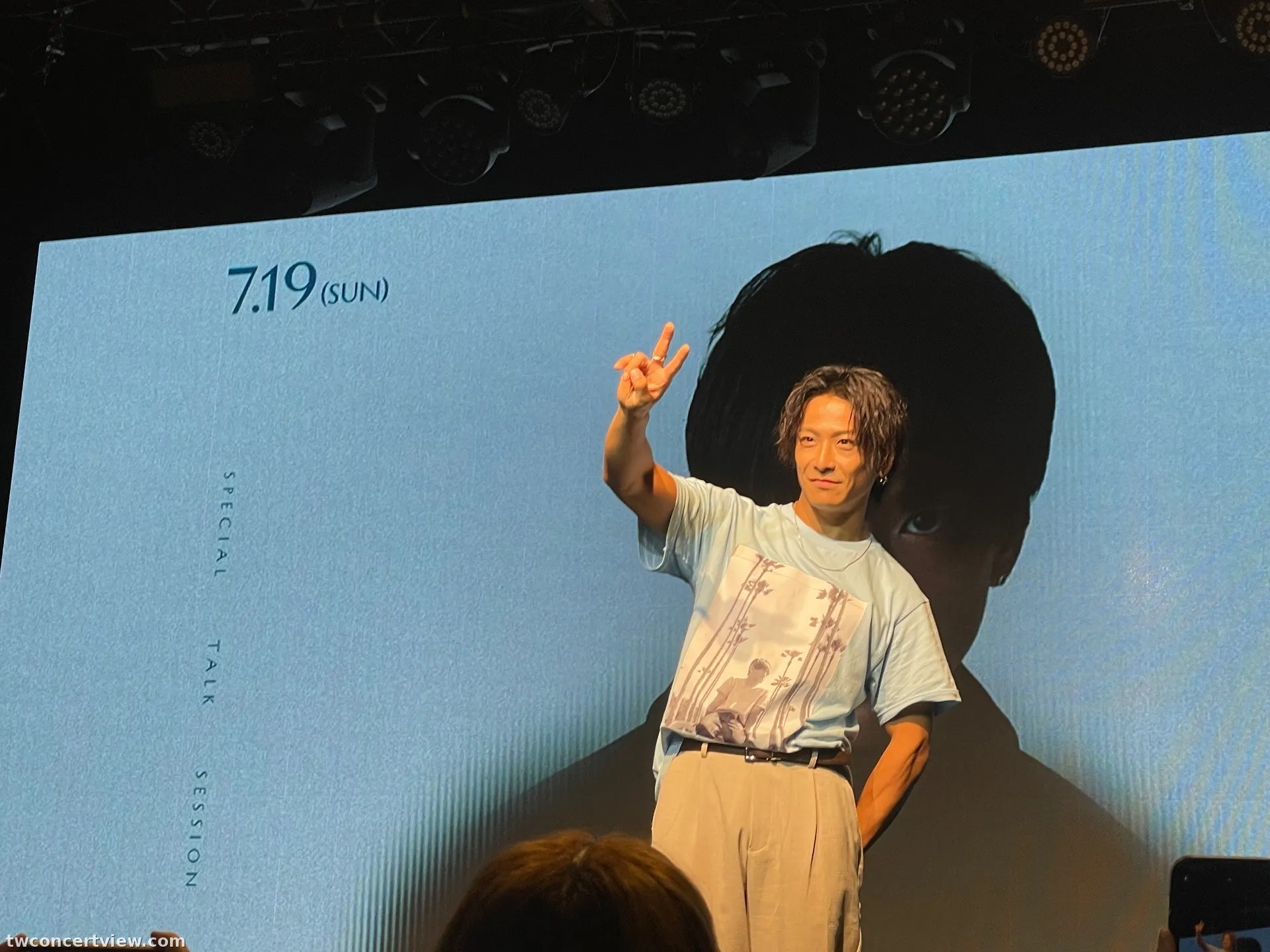 MOONDOG A2 區 B排17號 視野照片 - 緒方龍一Fan meeting