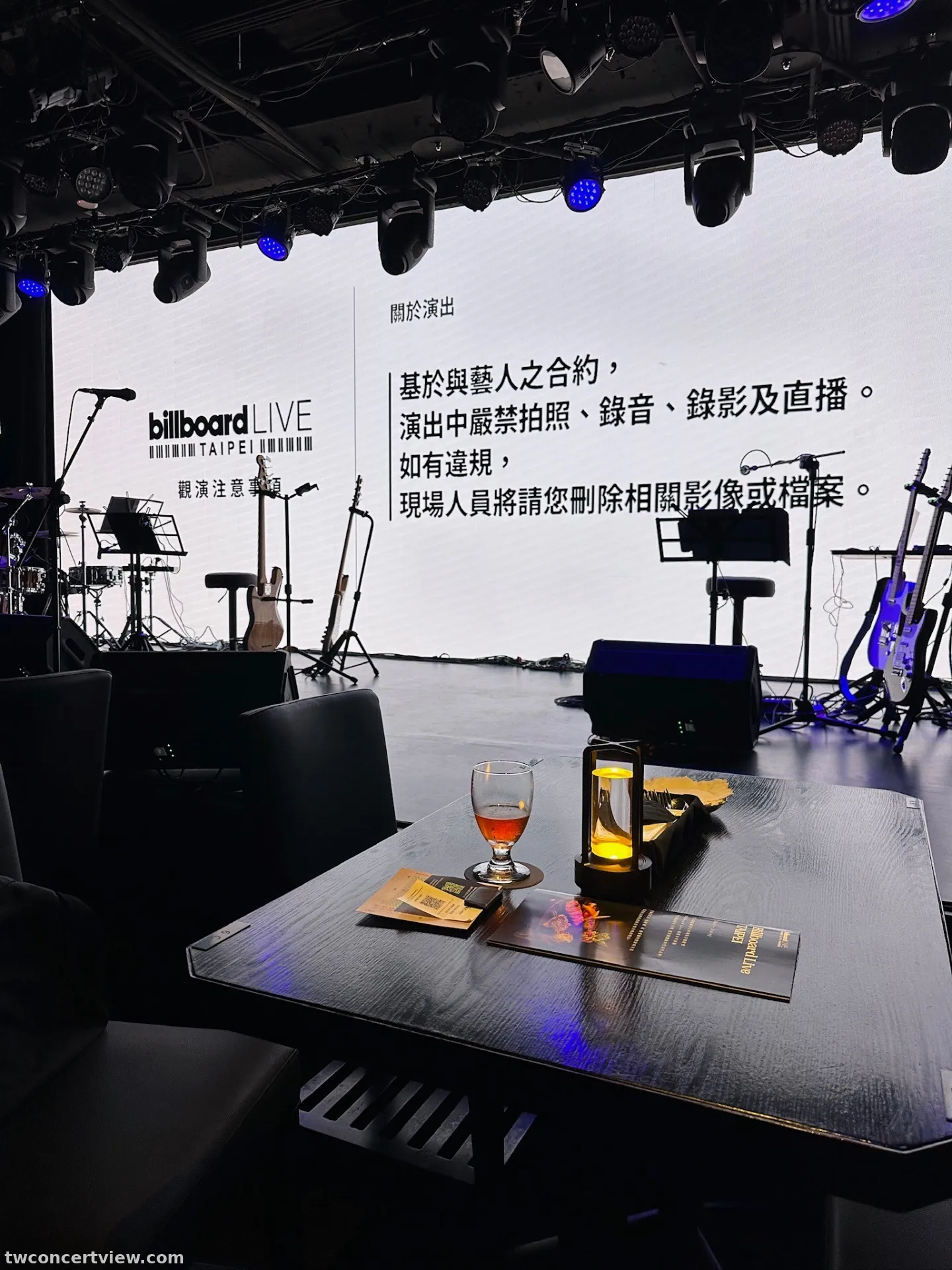 Billboard Live Taipei Z124 區 視野照片