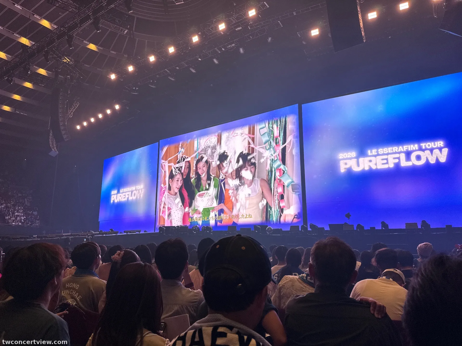大阪城音樂廳 (Osaka-jo Hall) A5 區 前排右號 視野照片 - le sserafim pureflow