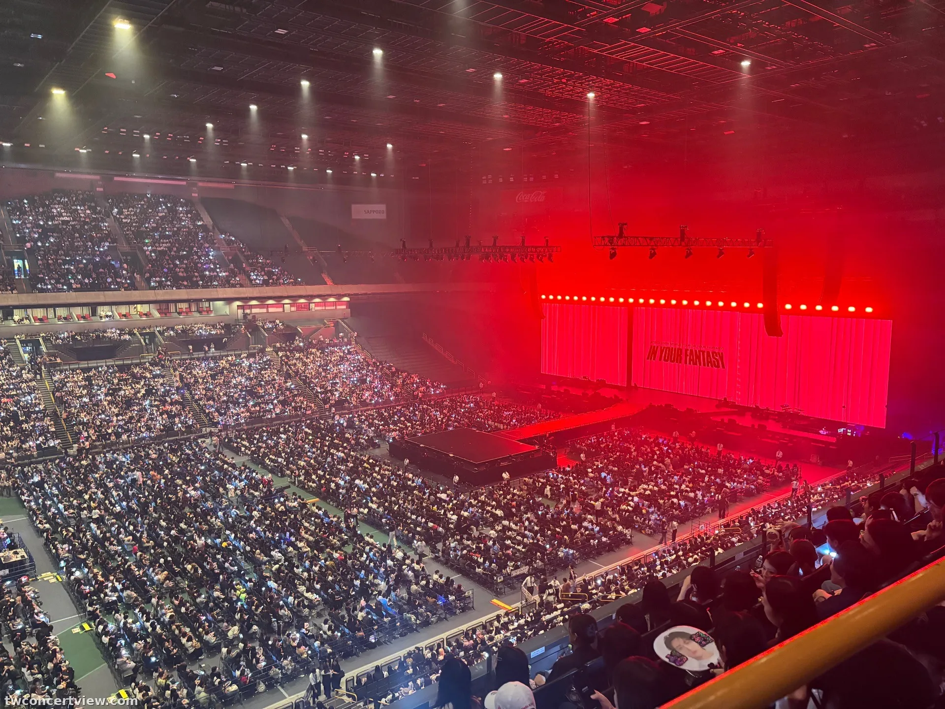 埼玉超級競技場 (Saitama Super Arena) 23 區 5排684號 視野照片 - ATEEZ IN YOUR FANTASY JAPAN