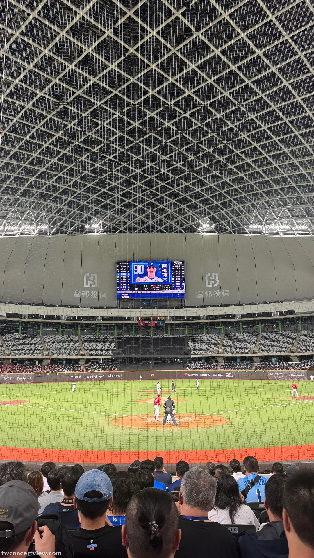 Taipei Dome (野球モード) 113 16列12番 座席からの眺め - 中職 味全龍vs富邦悍將