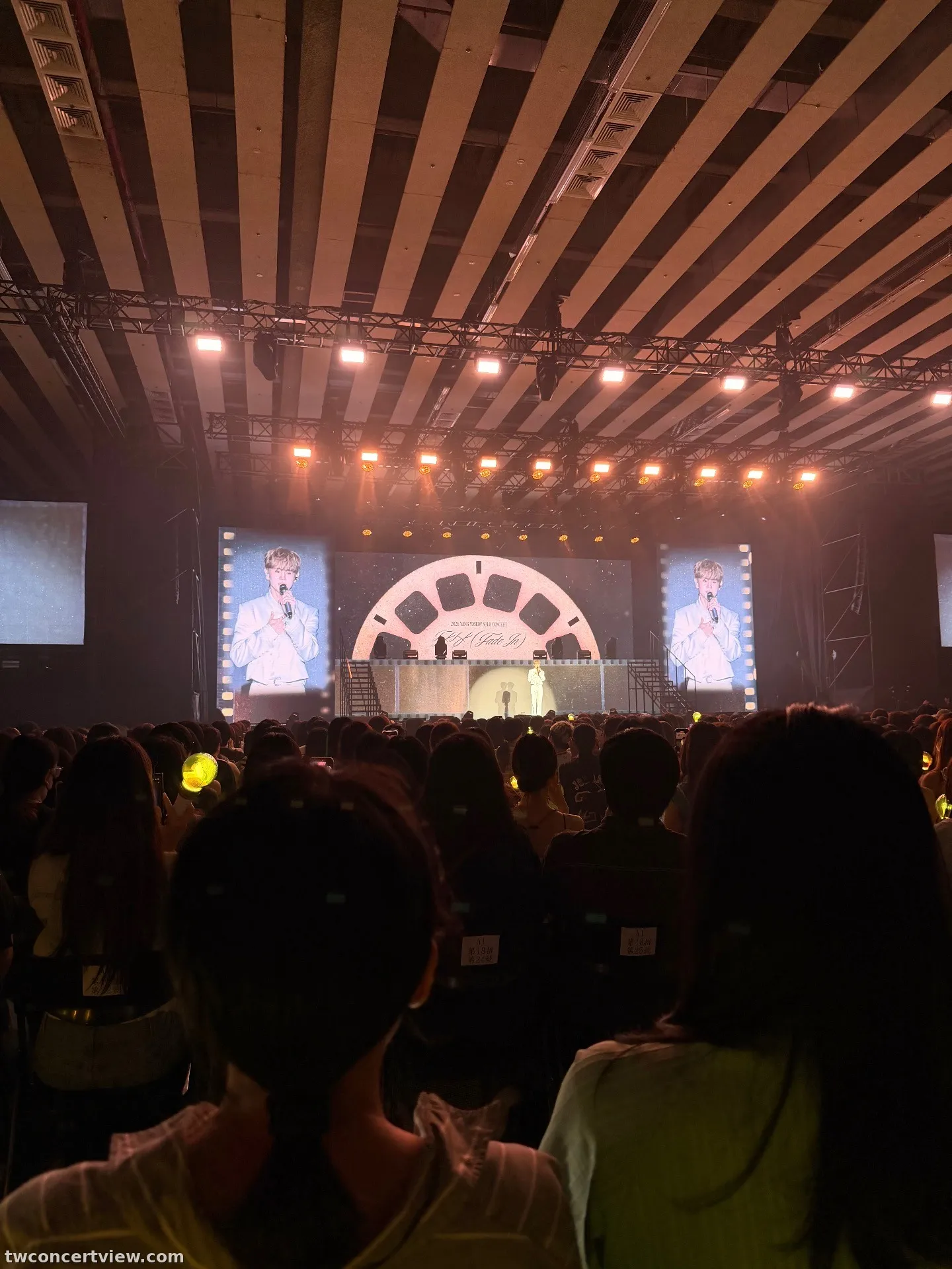 台大綜合體育館 B1 區 2排23號 視野照片 - YANG YOSEOP SOLO CONCERT <Fade In> IN TAIPEI
