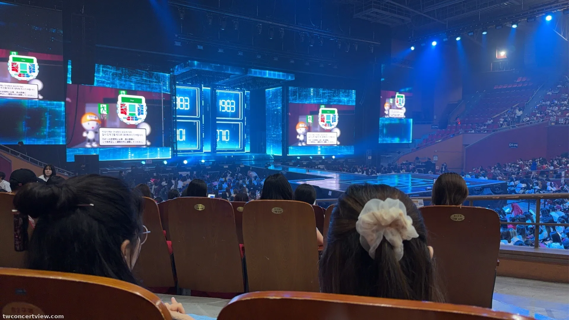 奧林匹克廳 (Olympic Hall) B2-A 區 2排12號 視野照片 - 2026 SUPER JUNIOR-83z FANCON TOUR [1983]