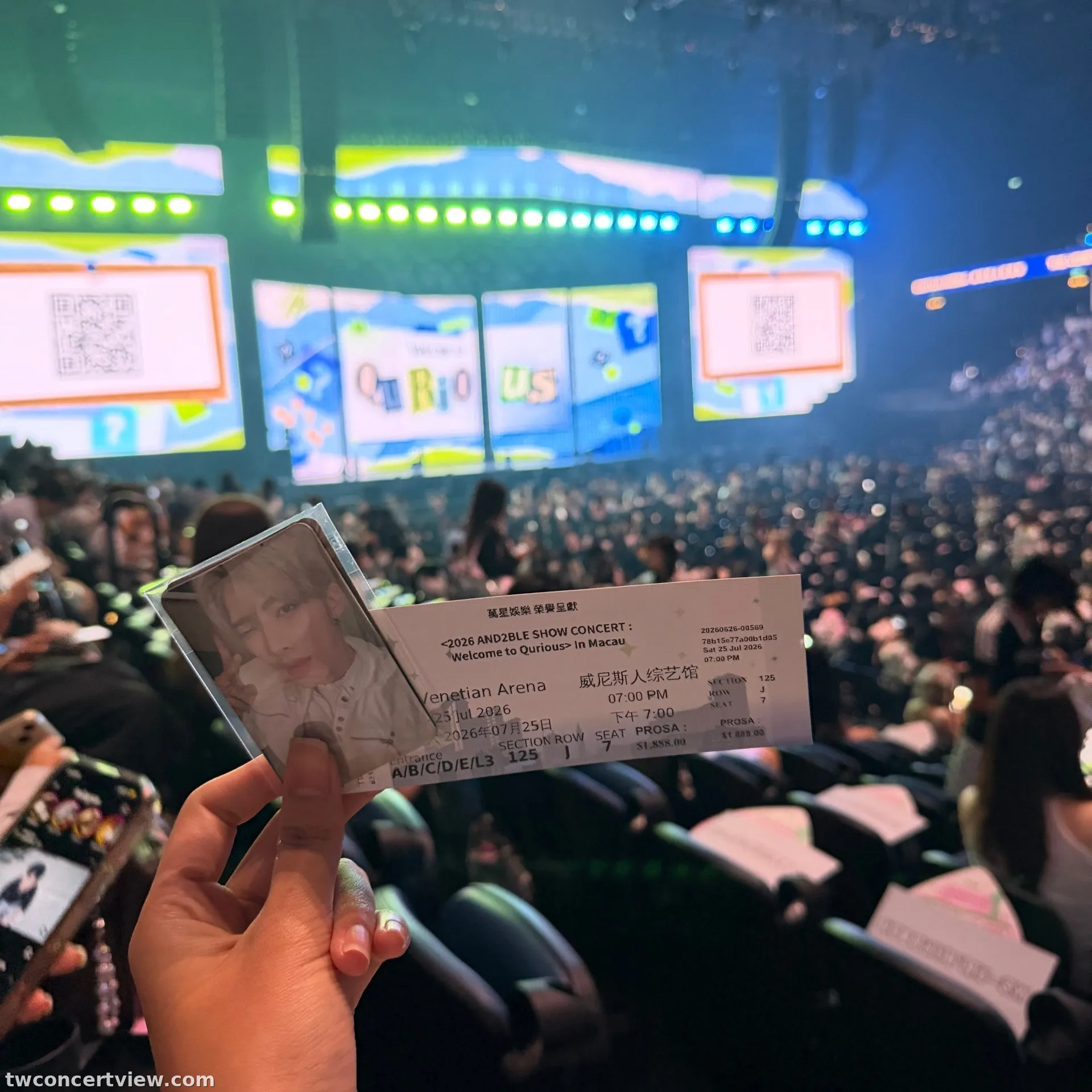 澳門威尼斯人綜藝館 125 區 J排7號 視野照片 - 2026 AND2BLE SHOW CONCERT