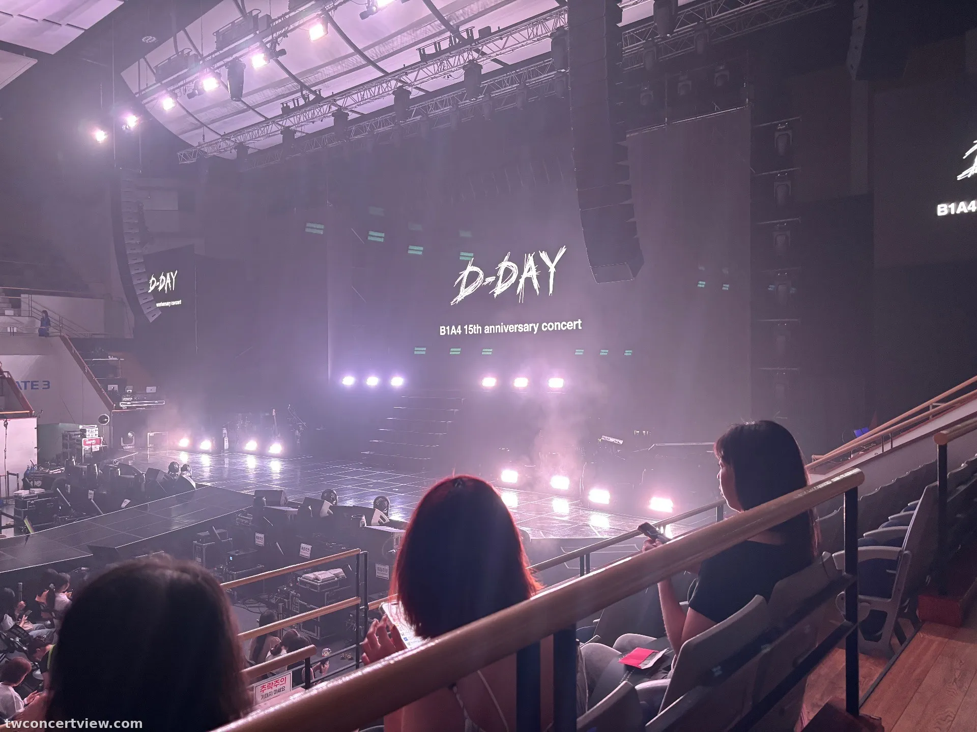 KBS Arena Hall G2 區 5排16號 視野照片 - B1A4 D-Day