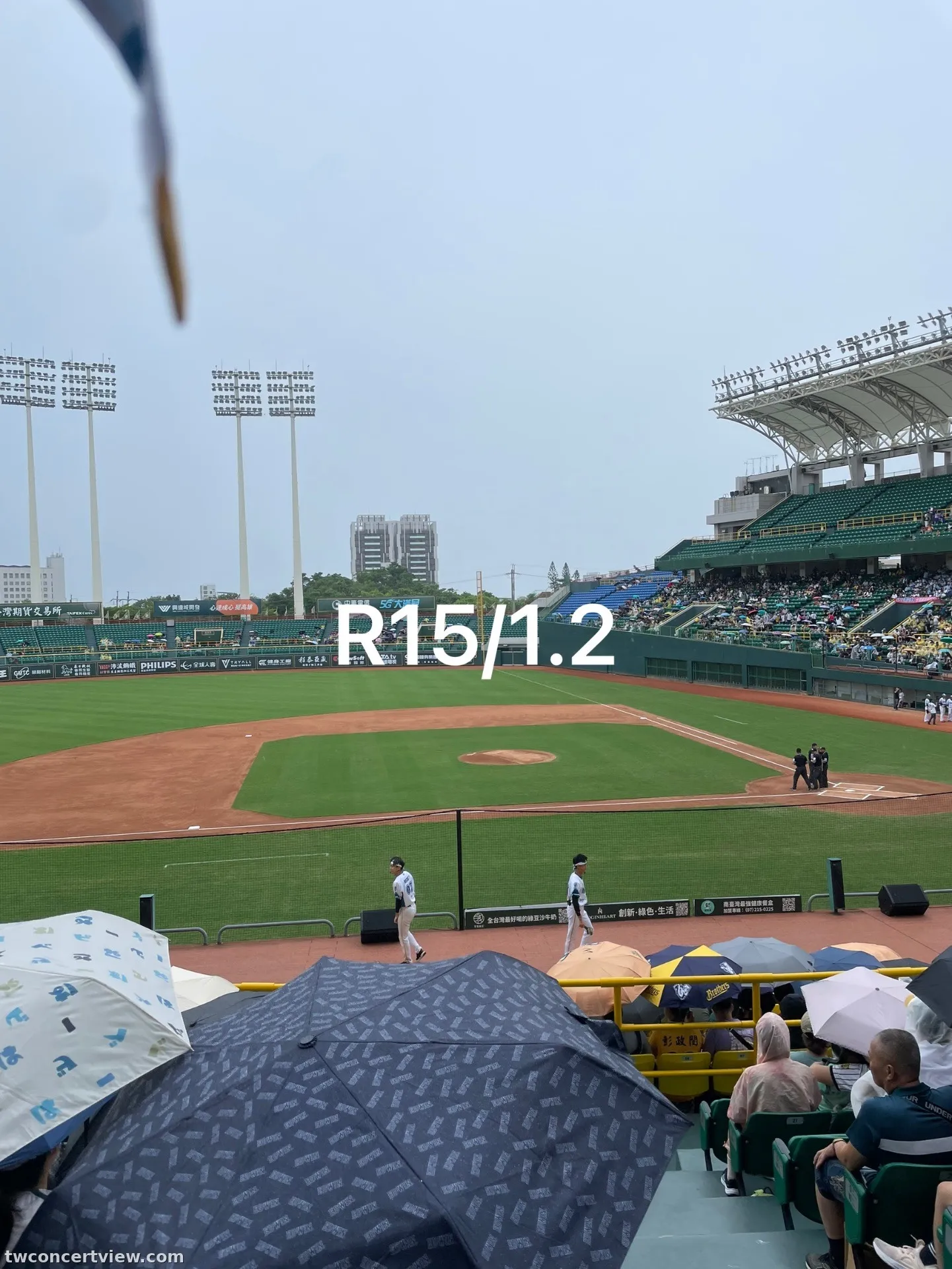 Chengcinghu Baseball Stadium (Kaohsiung) R-1 Zona Baris 15, Kursi 1.2 foto pemandangan kursi