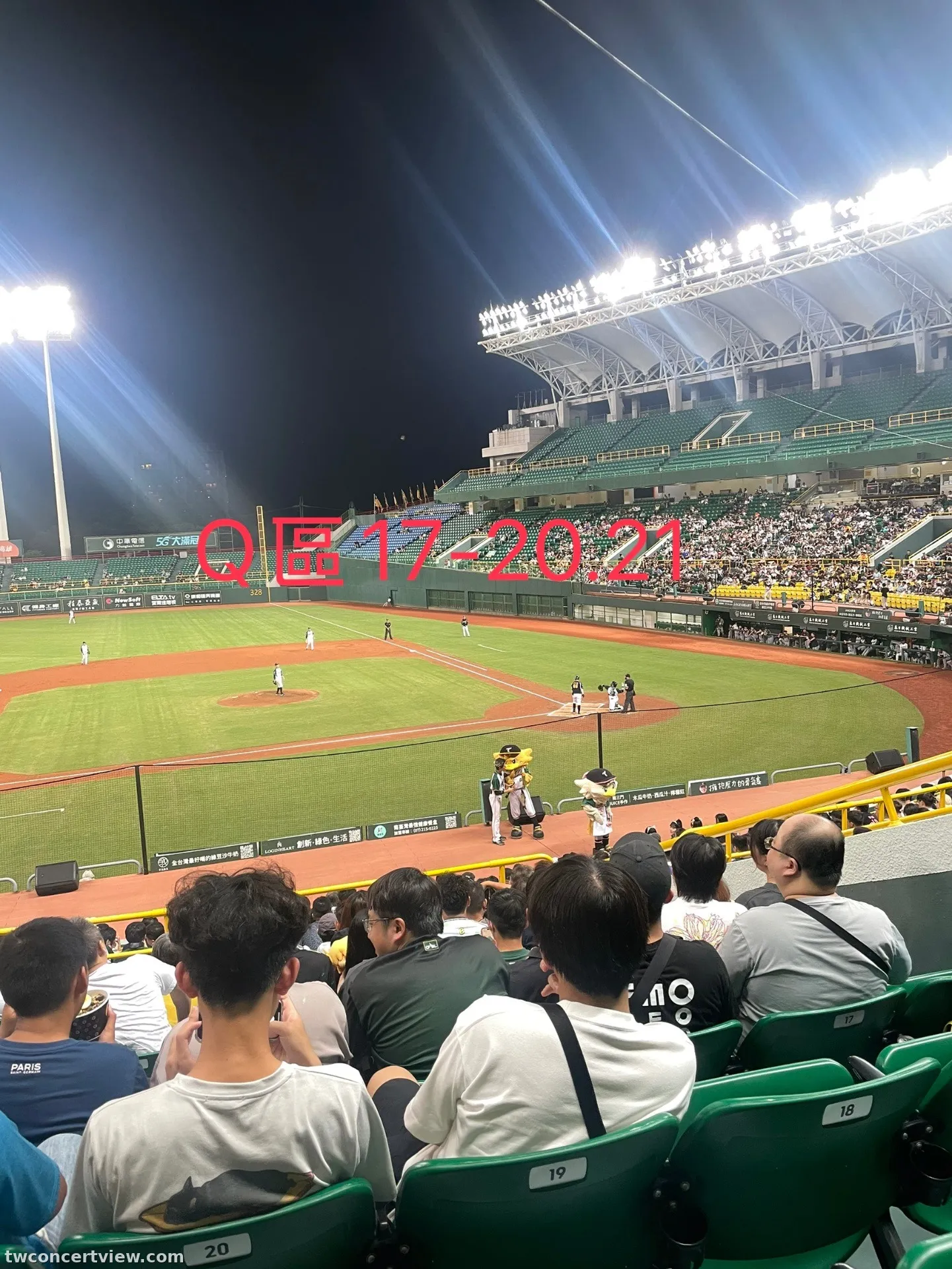 高雄市立澄清湖棒球場 Q 區 17排20.21號 視野照片