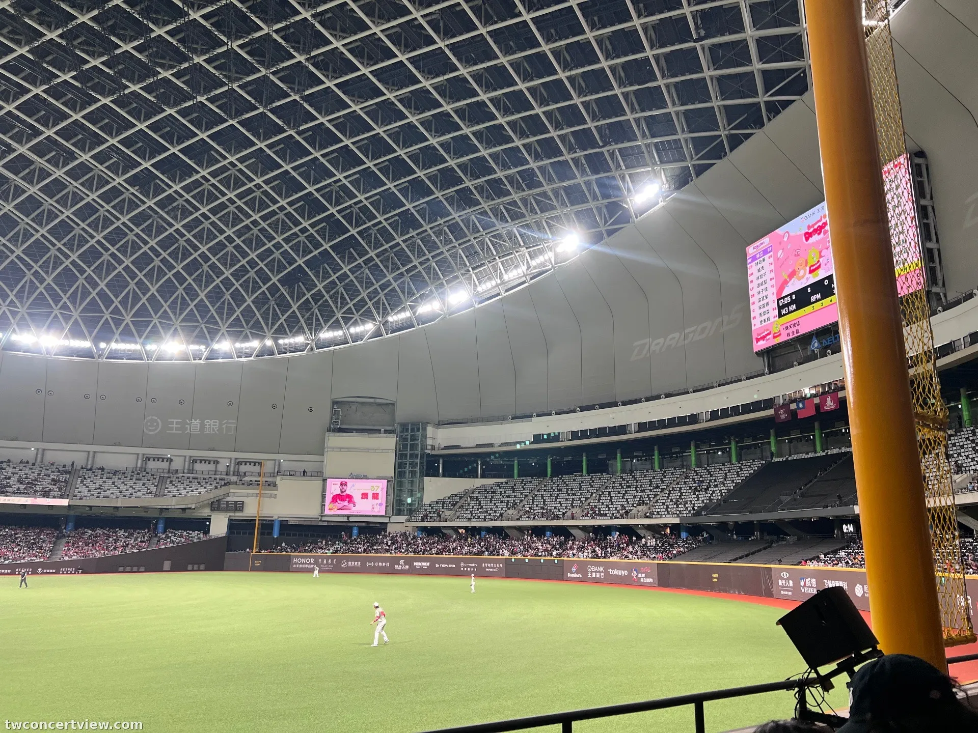 台北大巨蛋 球賽版本 146 區 3排21號 視野照片 - 球賽