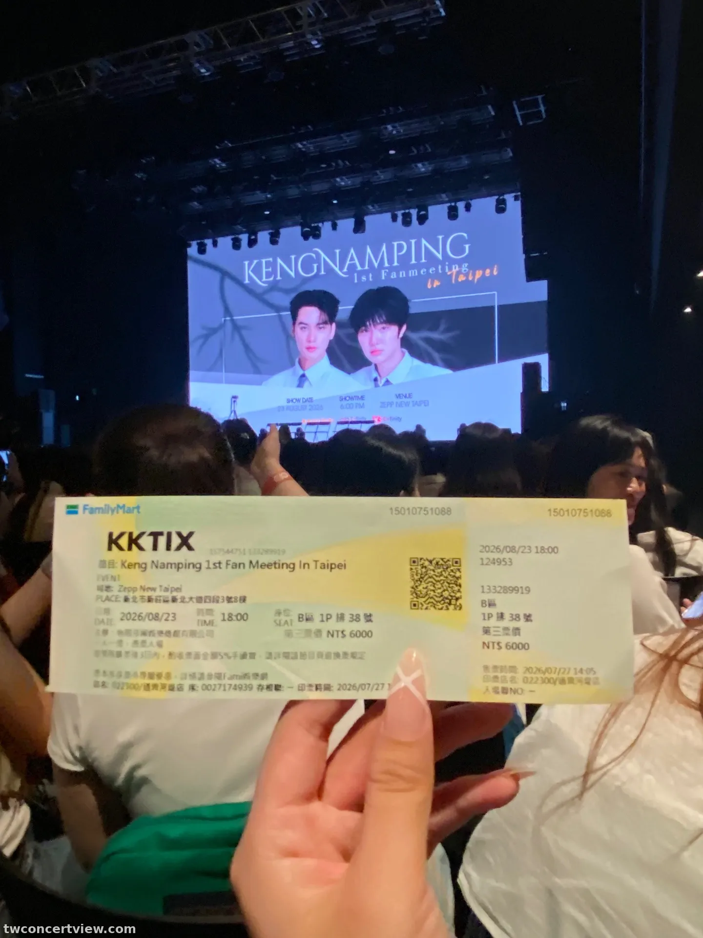 Zepp New Taipei C-R 區 P排（第16排）排38號 視野照片 - 《KengNamping 1st Fan Meeting In Taipei》