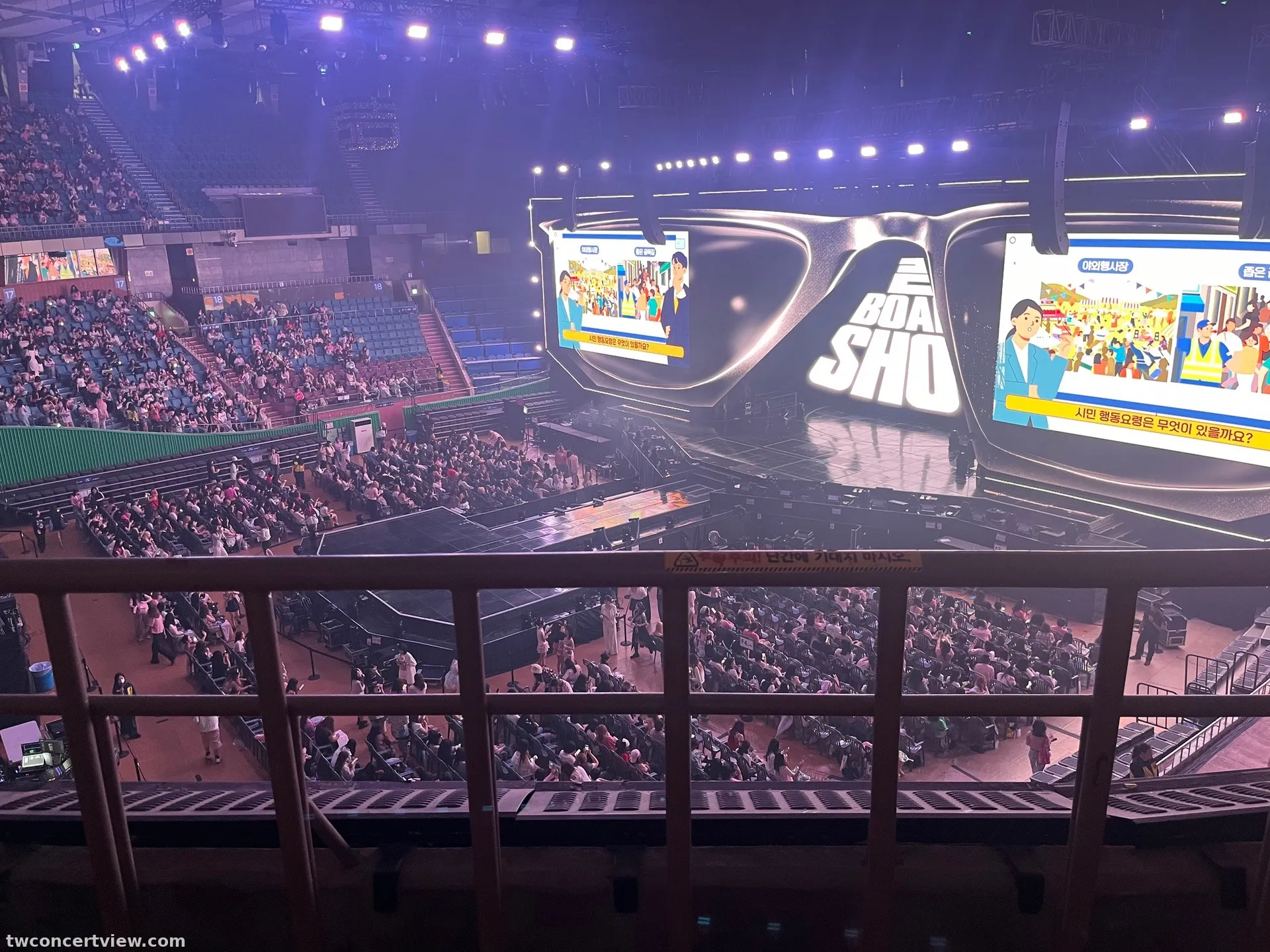 Jamsil Indoor Stadium 蠶室室內體育館 29 區 2排7號 視野照片 - 吉Board Show