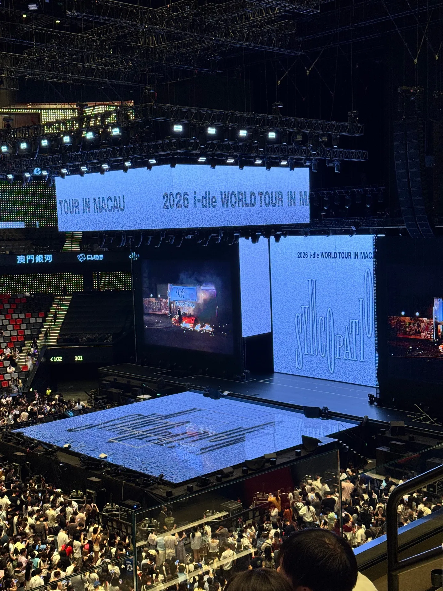 澳門銀河綜藝館 (Galaxy Arena) 215 區 D排12號 視野照片 - 2026 i-dle world tour