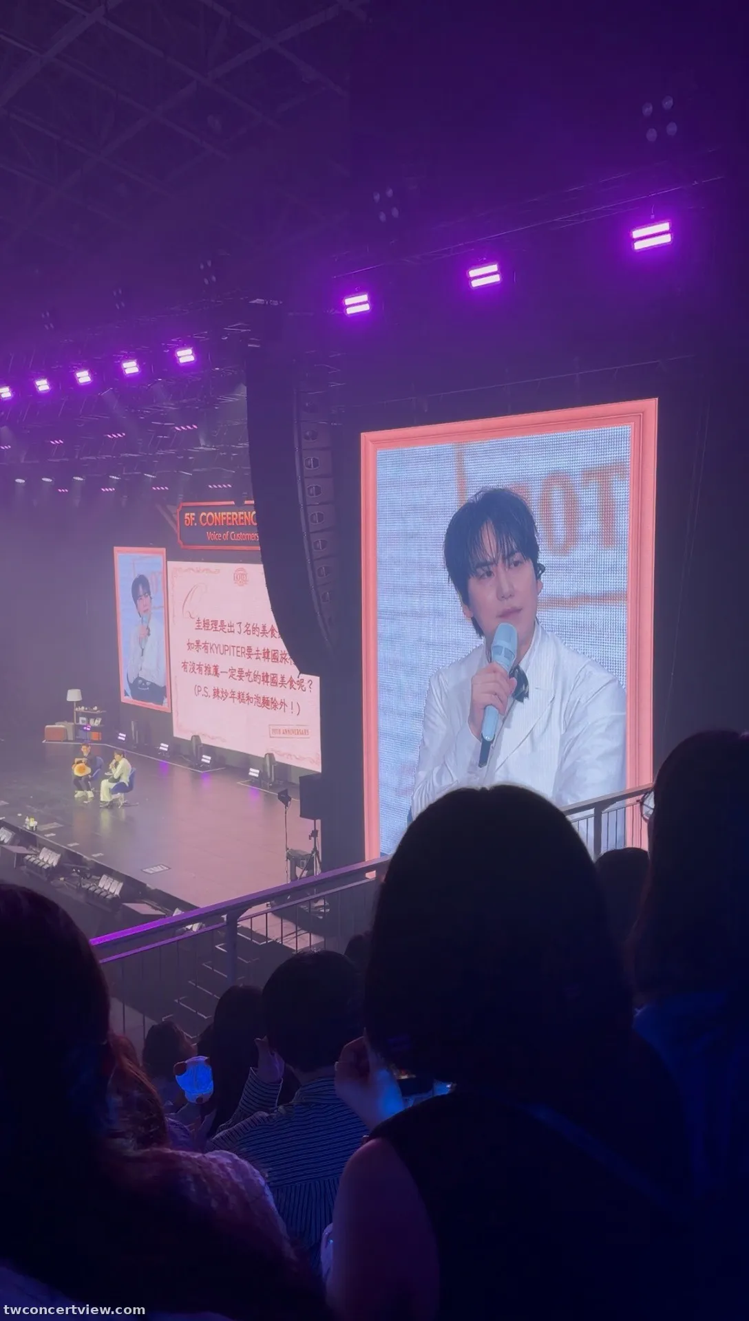 天母體育館 R1 區 7排10號 視野照片 - KYUHYUN 20th Anniversary Fanmeeting