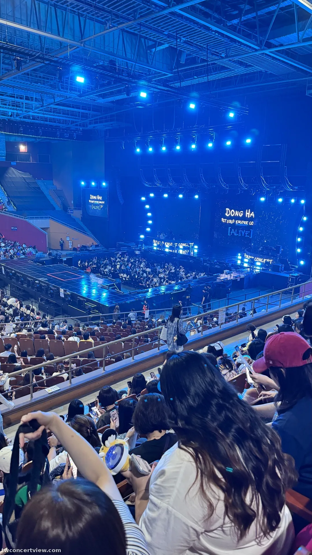Olympic Hall E4 Row 6, Seat 11 seat view - Donghae