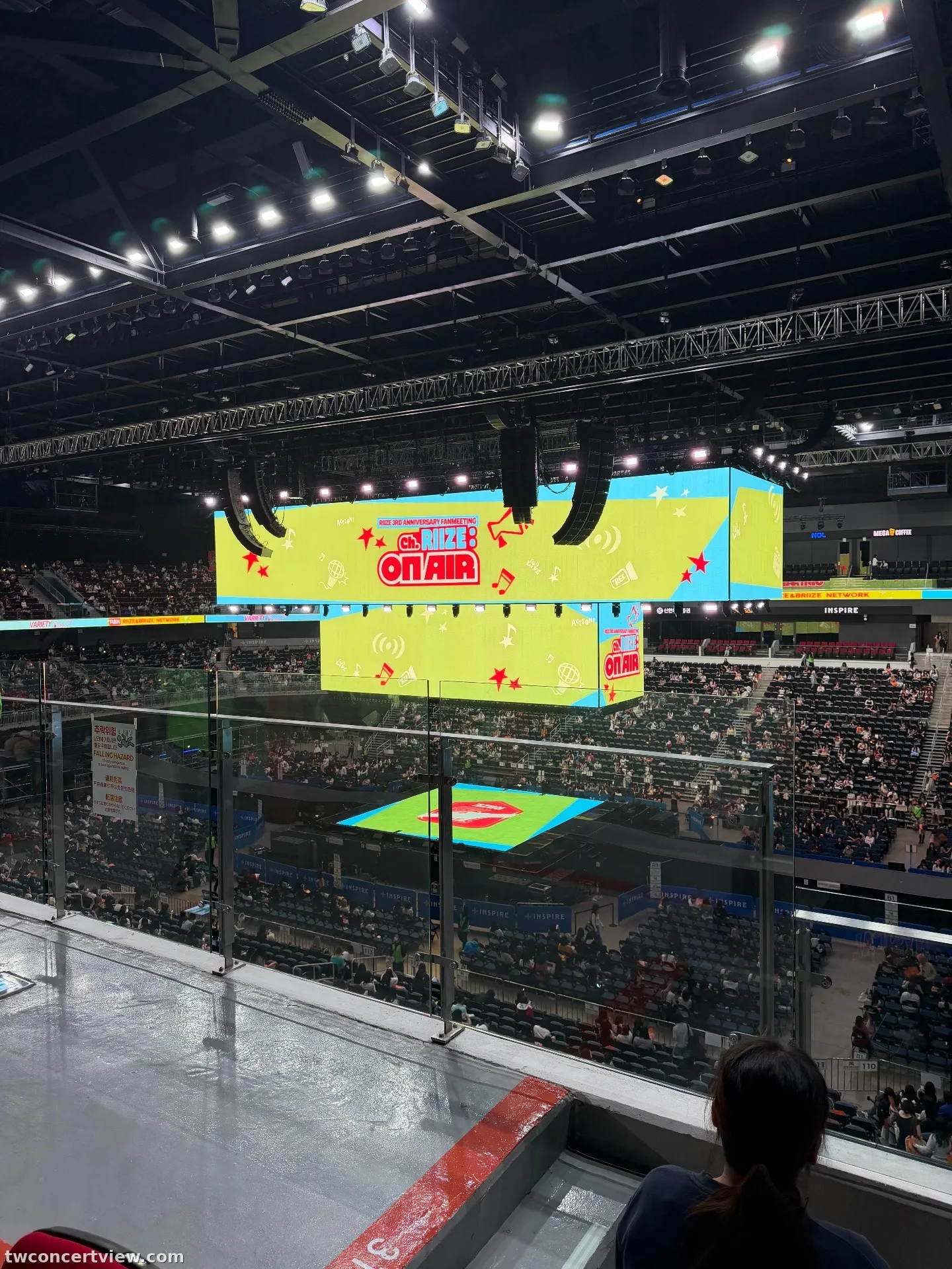 Inspire Arena 311 Row C, Seat 16 seat view - Ch. Riize : On Air