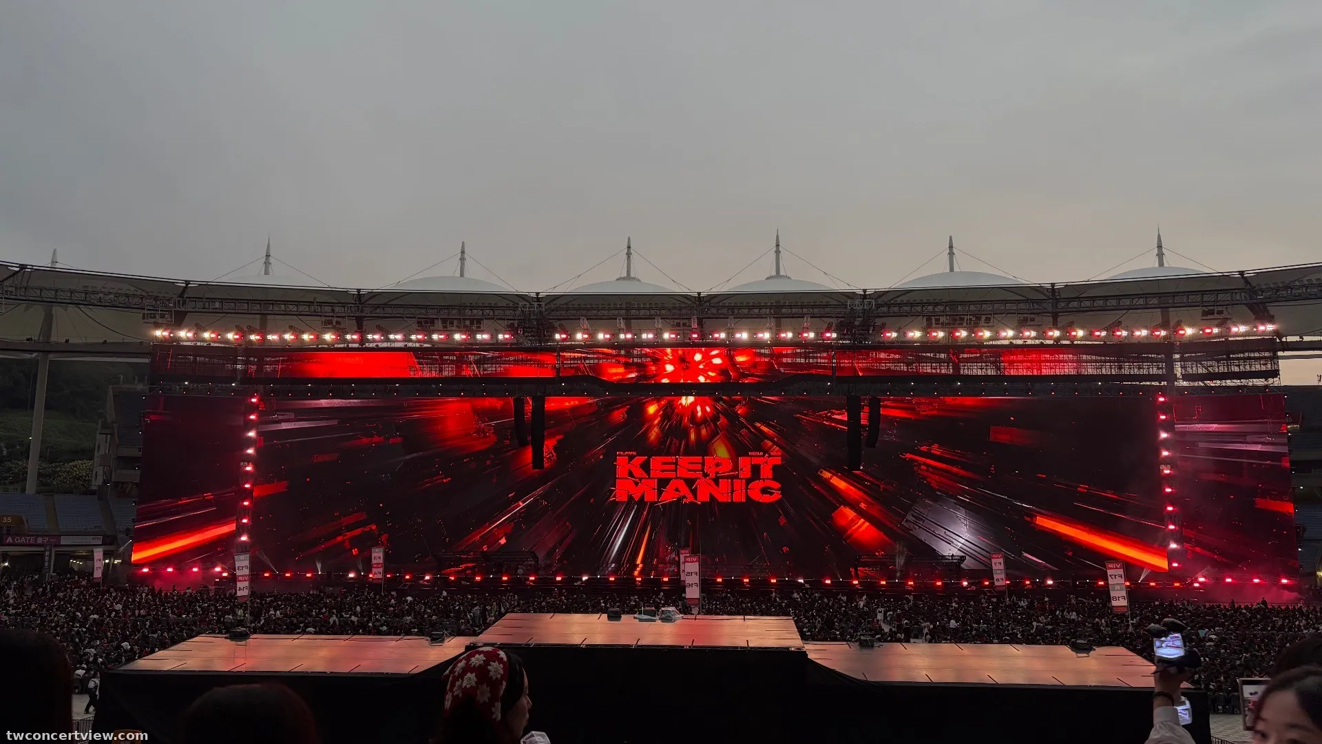 Incheon Munhak Stadium E23 Row 1, Seat 2 seat view - PLAVE_KEEP IT MANIC