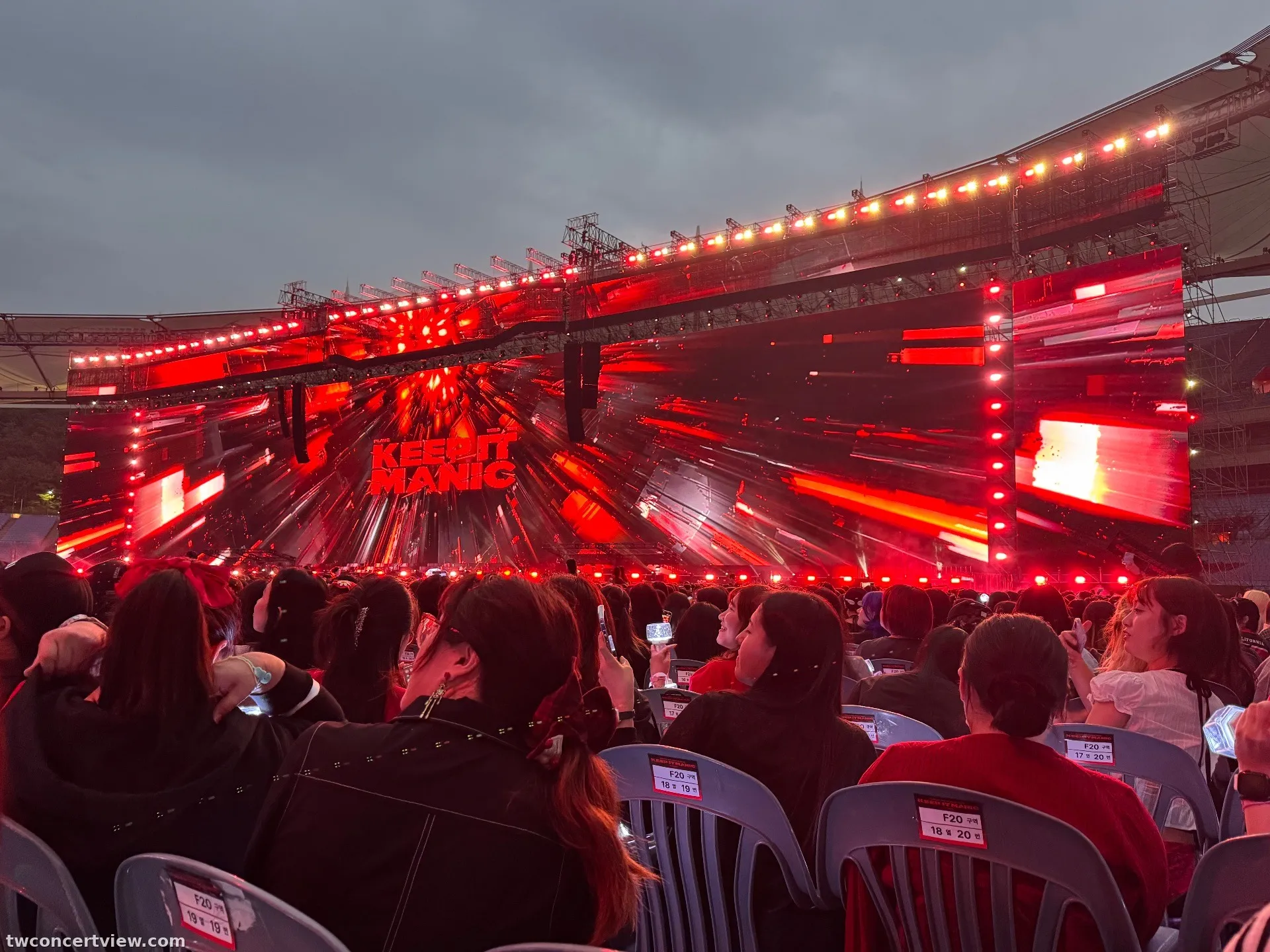 Incheon Munhak Stadium H Back Right seat view - PLAVE world tour [Keep It Manic]