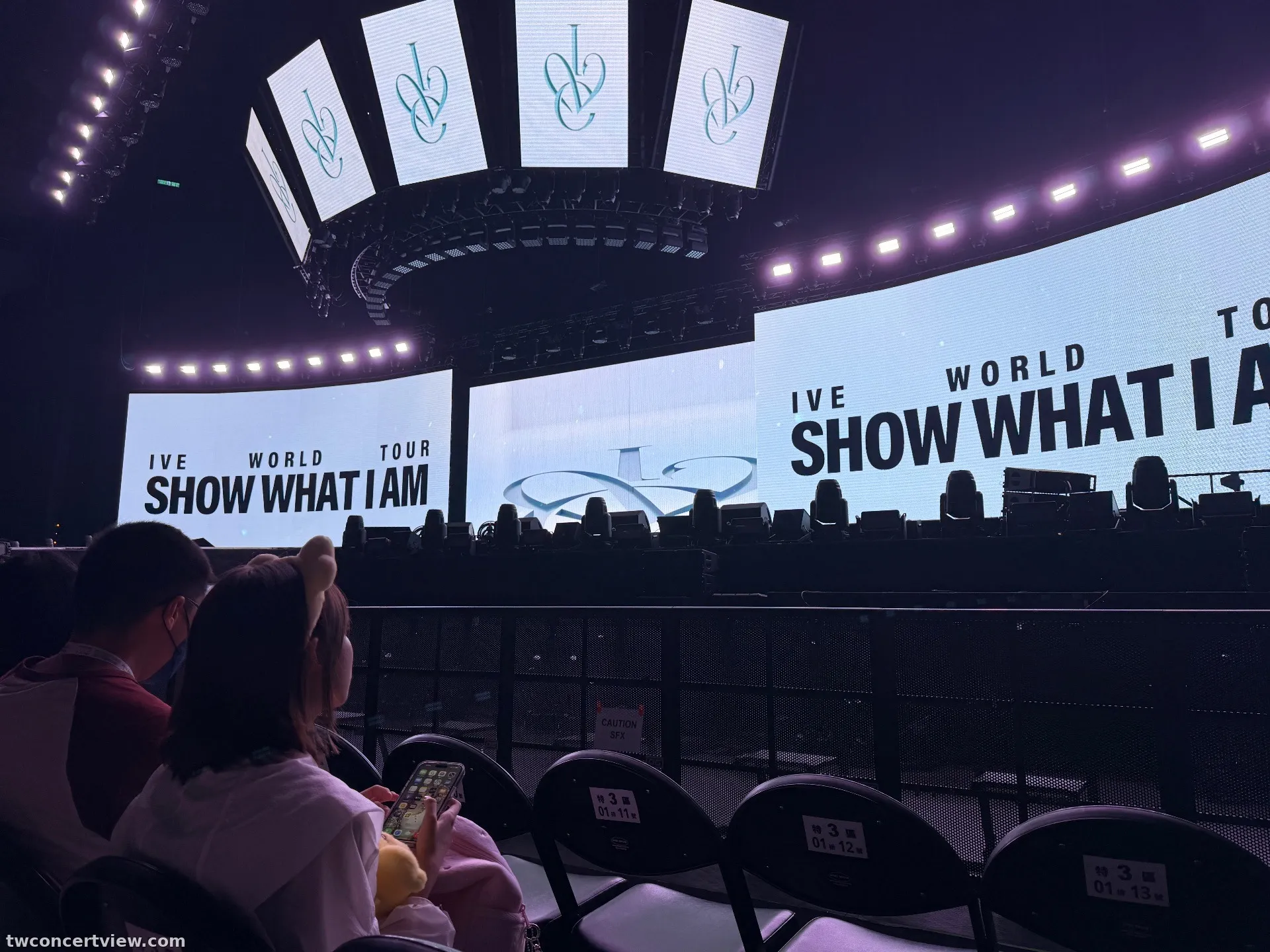 台北小巨蛋 E 區 前 中 視野照片 - IVE SHOW WHAT I AM
