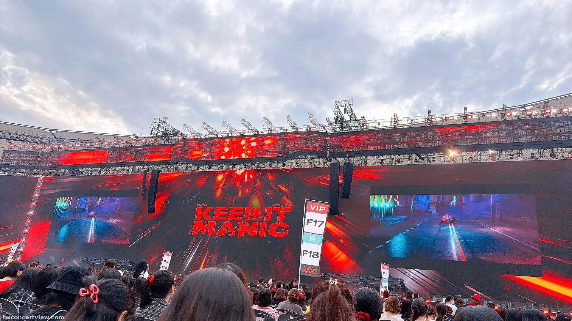 Incheon Munhak Stadium G Middle Right seat view - PLAVE KEEP IT MANIC