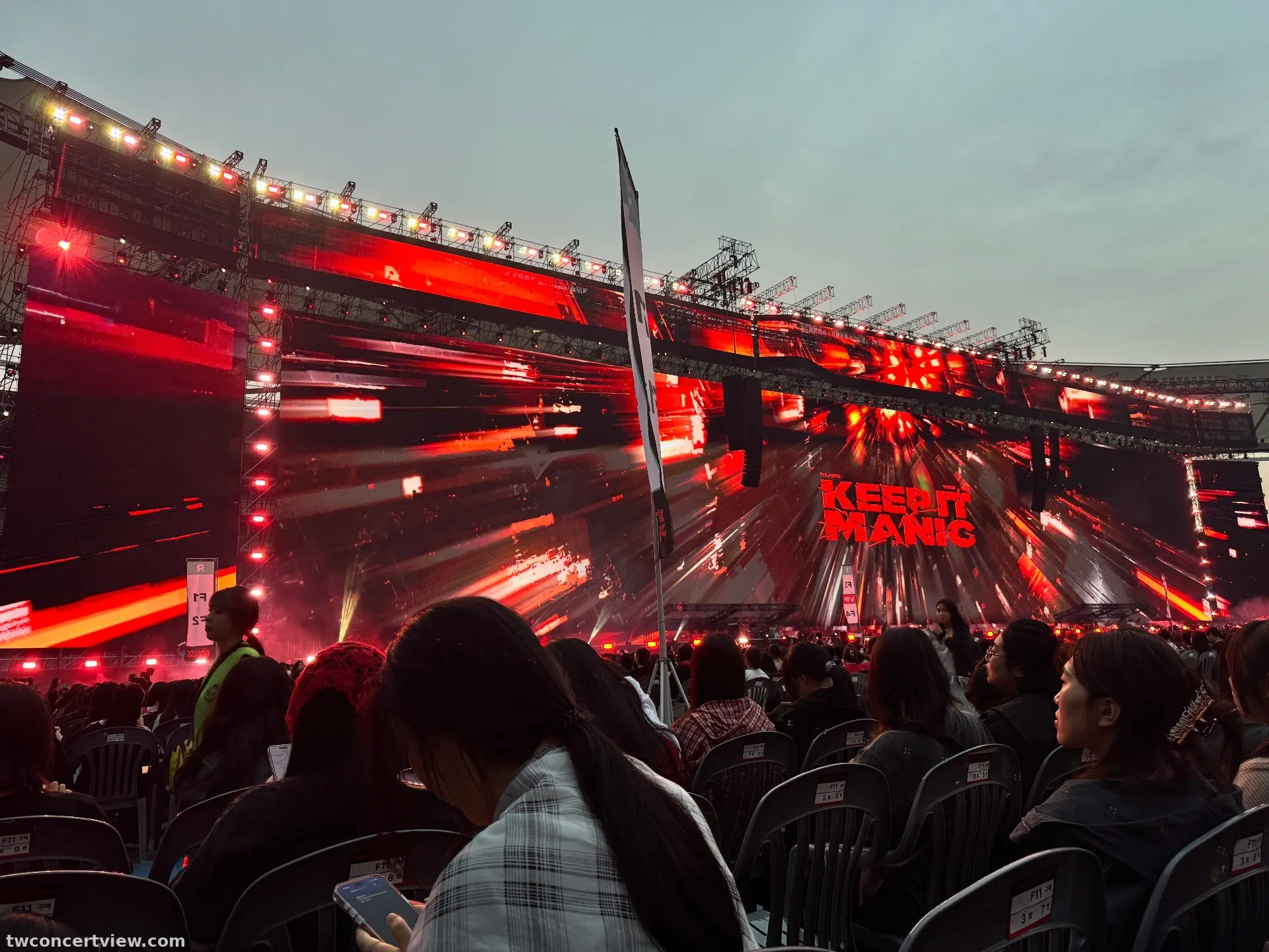 Incheon Munhak Stadium E Front Center seat view - 2026 PLAVE World Tour [KEEP IT MANIC] in Incheon