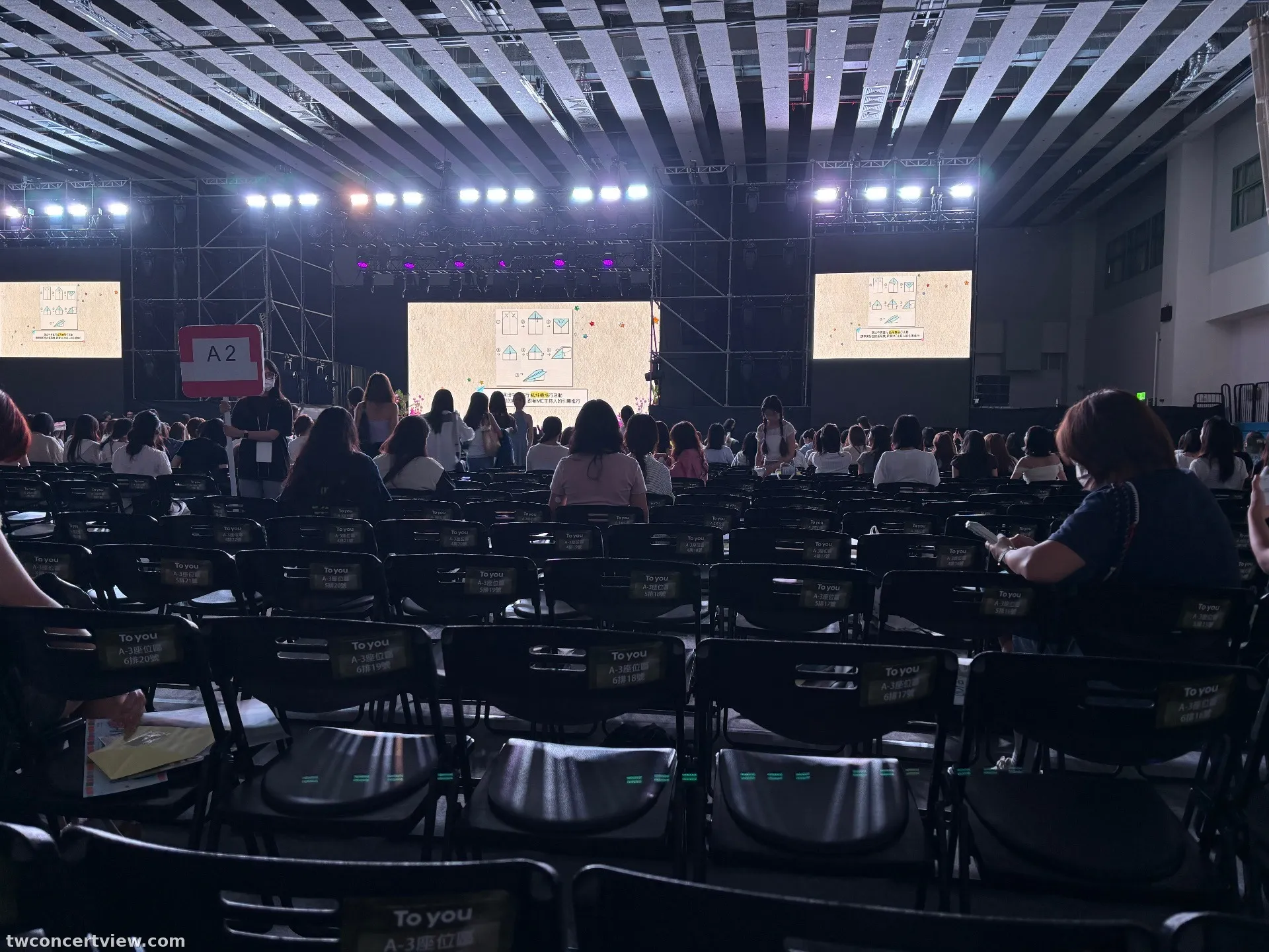 台大綜合體育館 C3 區 8排17號 視野照片 - 黃寅燁fanmeeting