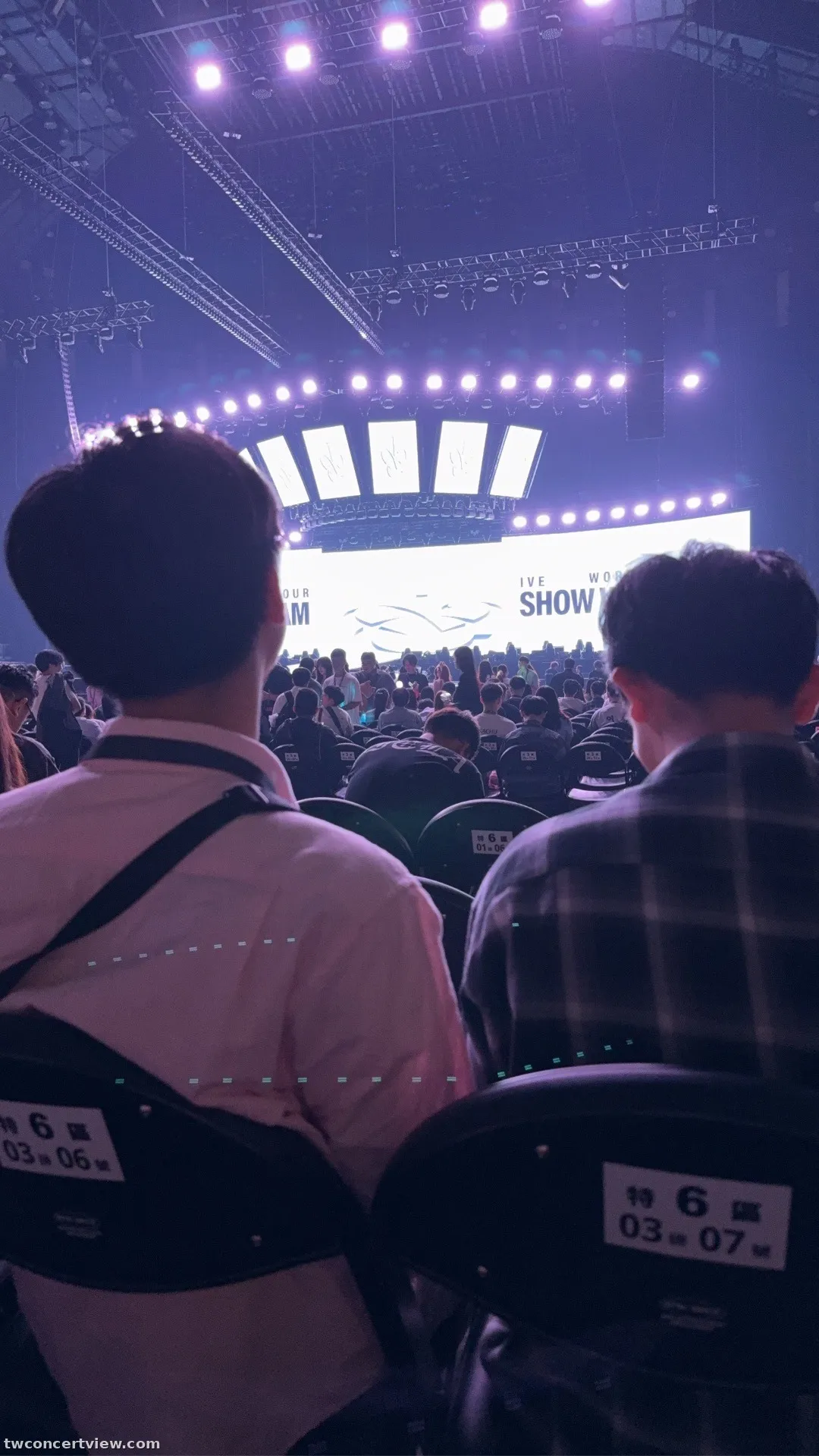 台北小巨蛋 G 區 中 中 視野照片 - IVE SHOW WAHT I AM