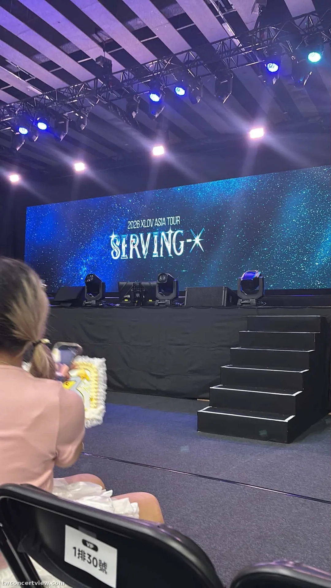 台大綜合體育館 A3 區 2排32號 視野照片 - 2026xlov asia tour